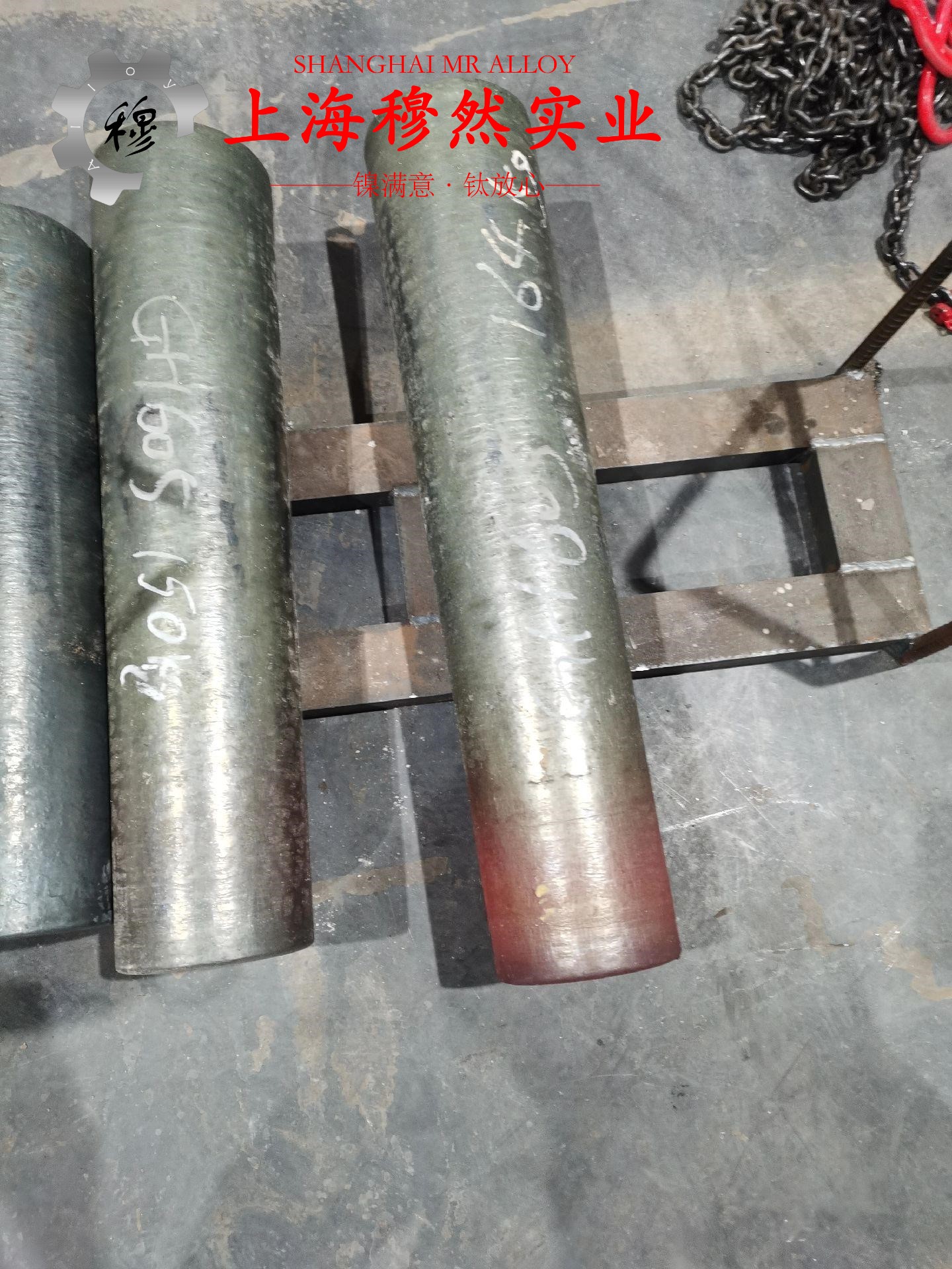 1J32镍铁软磁精密合金圆棒、锻件的热性能详尽