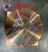  GH3039镍铬铁基高温合金航标的切削加工与磨削性能科普