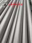  B30铜镍合金企标的冲击性能