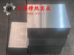  UNS C71500铜镍合金国标的力学性能科普