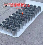  1J88镍铁软磁合金企标的弯曲性能