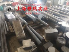  Incoloy 825镍基合金的表面处理工艺、相变温度