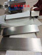 6J12锰铜电阻合金板材、带材的物理性能概述