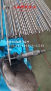 1J32坡莫合金航标的线膨胀系数