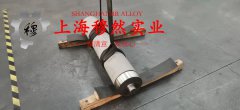  1J86铁镍软磁精密合金冶标的成形性能介绍