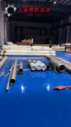  1J80坡莫合金圆棒、锻件的切变模量