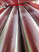  Inconel718高温合金国军标的生产执行标准概述