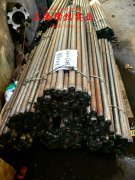  GH3030高温合金冶标的热性能详尽