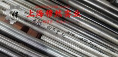  4J40精密合金熔点是多少？
