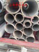 TA9钛合金棒材耐高温多少度?