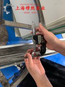  1J77精密合金比热容是多少？