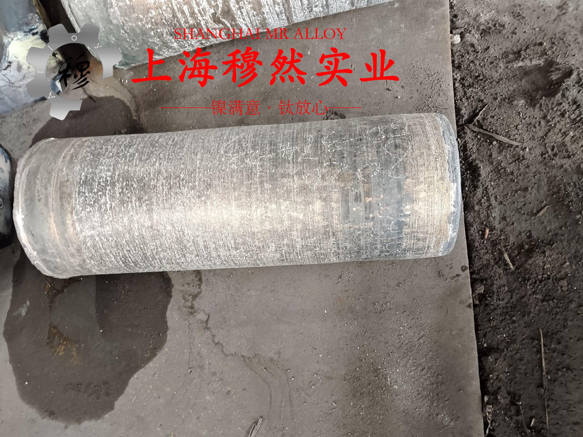 Ti-6A1-4V钛合金是什么材料？