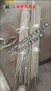  6J15精密合金多少钱一公斤？