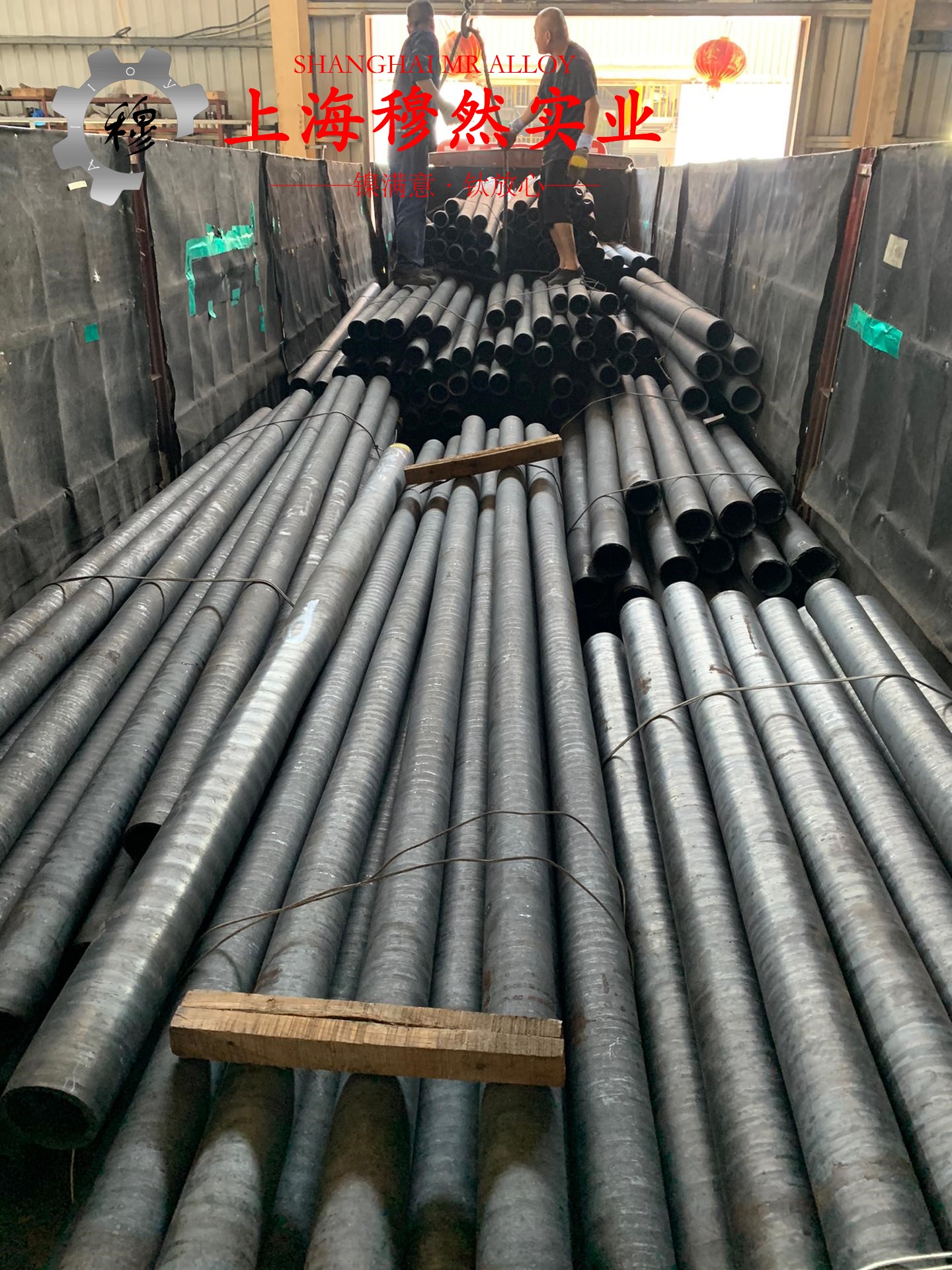 1J30精密合金无缝管是什么金属?