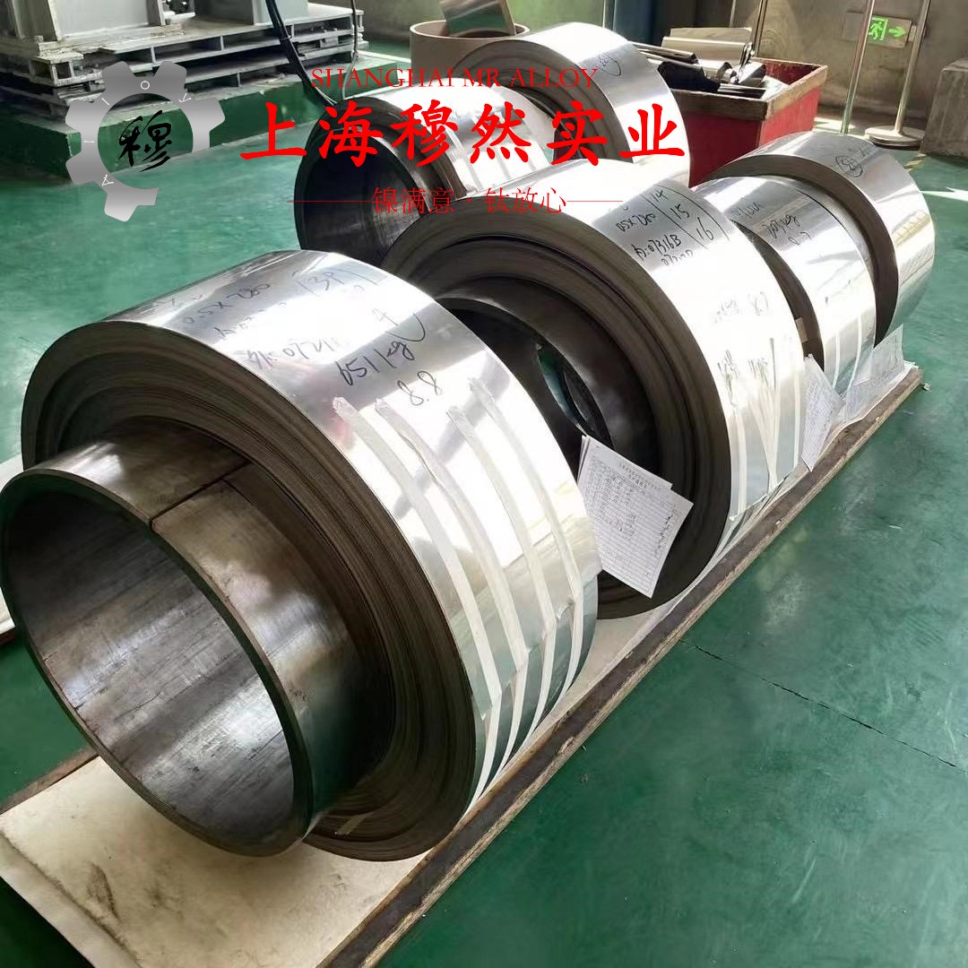 1J65精密合金管材多少钱一公斤？