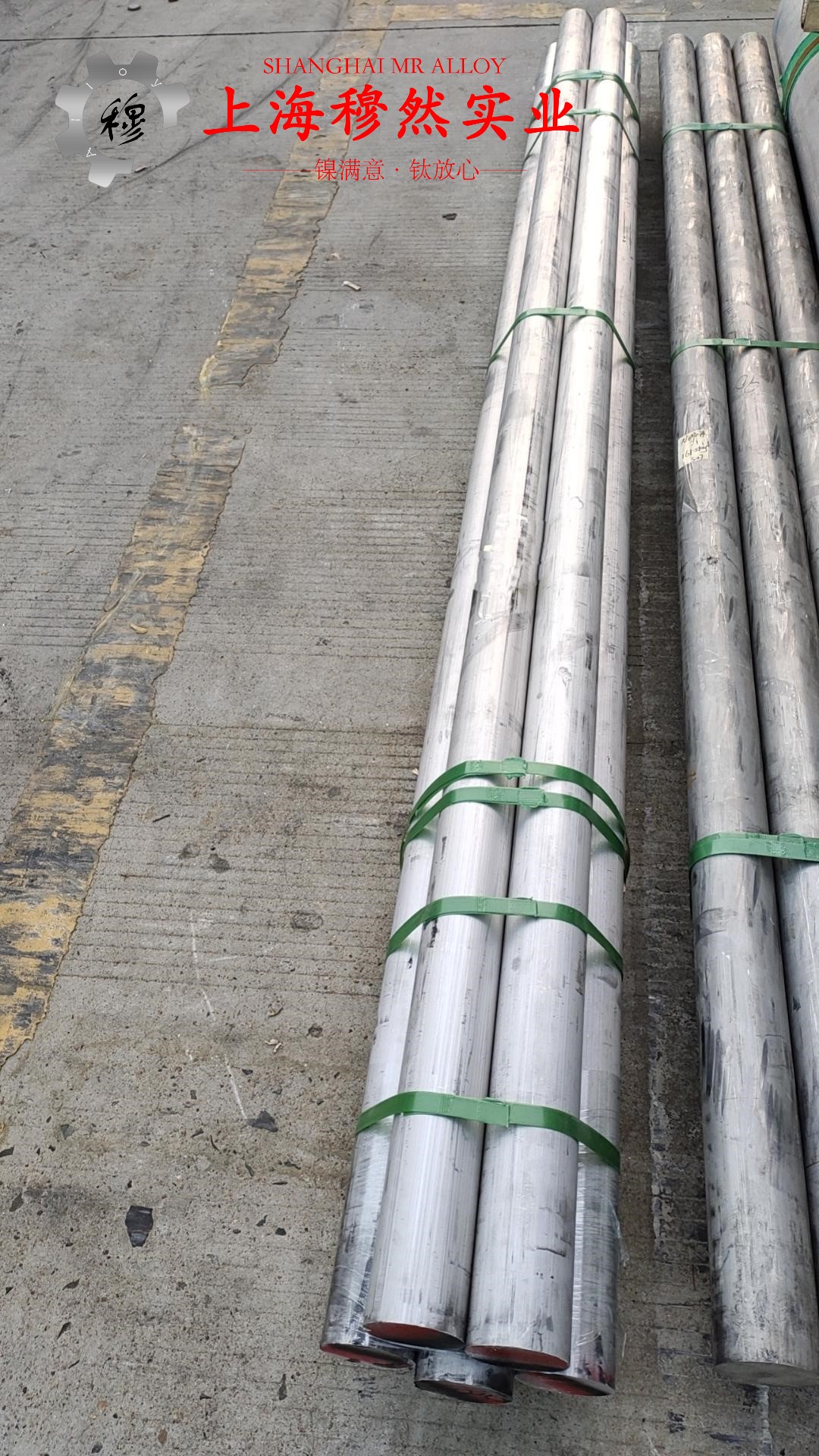 Nickel200镍合金毛细管是什么材料？