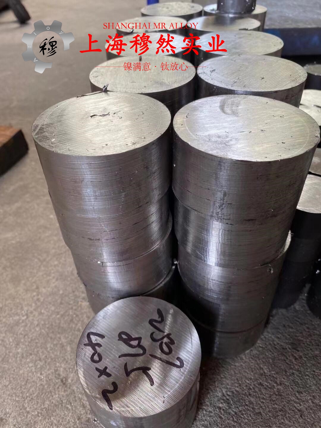 4J44精密合金线材的物理性能
