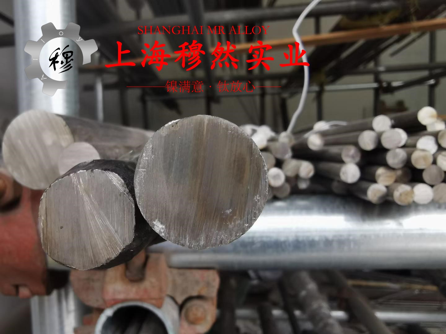 英科耐尔Inconel718是什么金属？深度解析其性能与应用