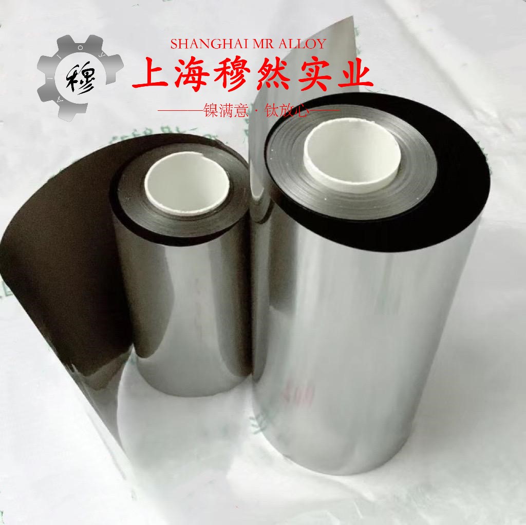 哈氏合金HastelloyB-3是什么材料？
