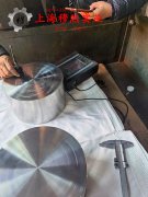 1J54精密合金板材的物理性能解析:助力高端制造的卓越材料