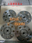  1J90精密合金现货–高性能材料的绝佳选择