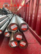  4J52精密合金耐高温多少度？解析其高温性能与应用价值