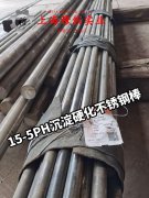  2J10精密合金的弹性模量解析及其应用前景