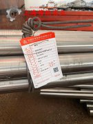  N4镍合金锻件硬度是多少？