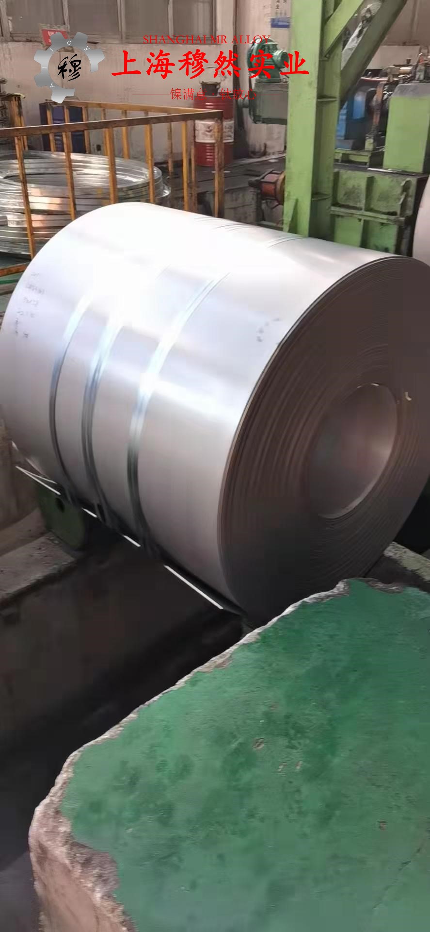 Nickel200镍合金锻件是什么金属？