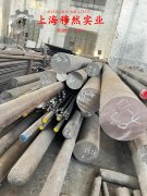  解析6J12锰铜合金板材：化学成分与性能优势