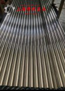  高精度下的完美蜕变：2J85精密合金带材的热处理制度解析