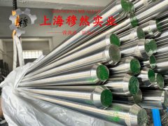  1J34精密合金的抗氧化性能