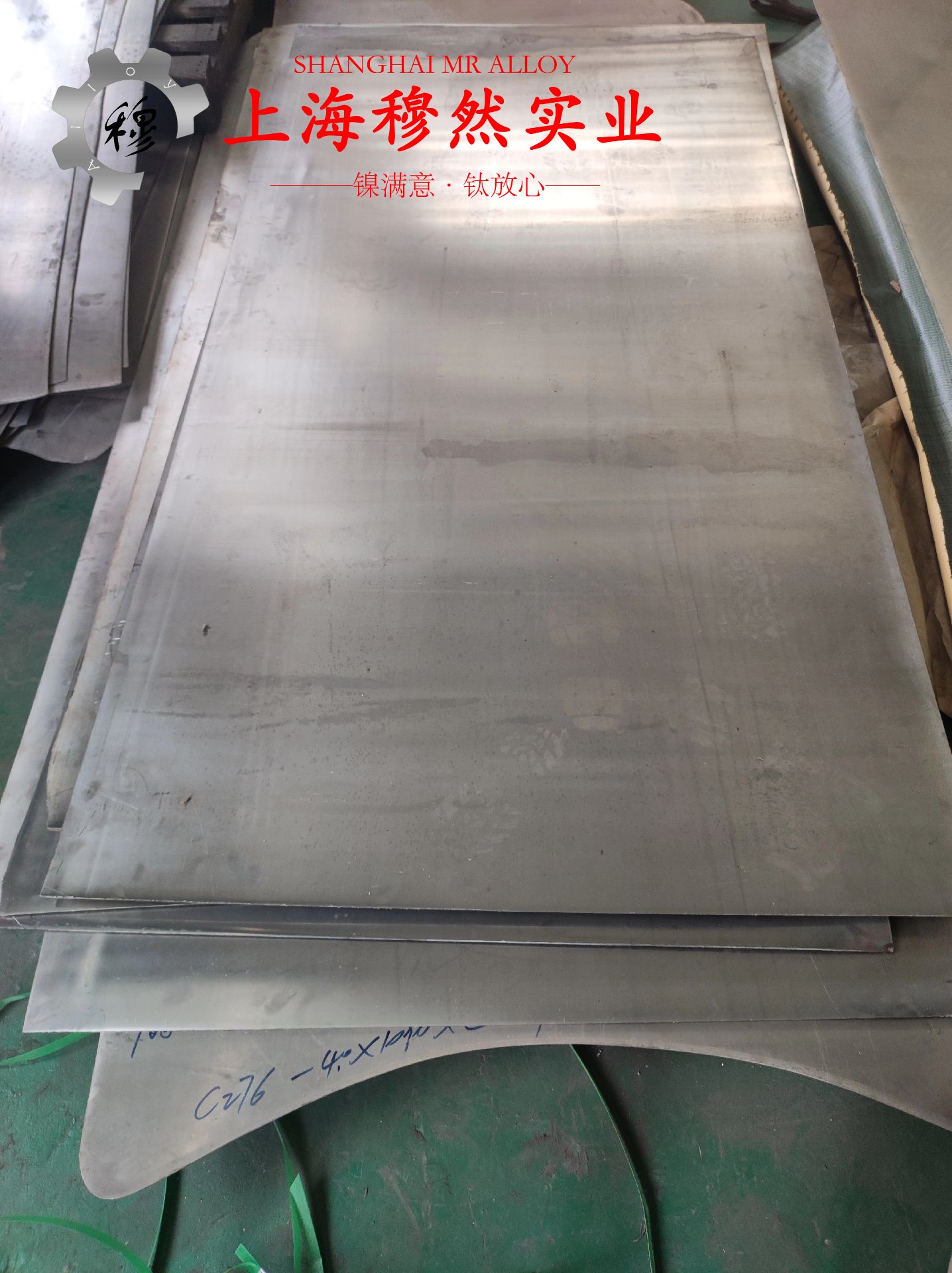 6J40精密合金是什么材料？