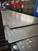  3J53精密合金材料的技术标准