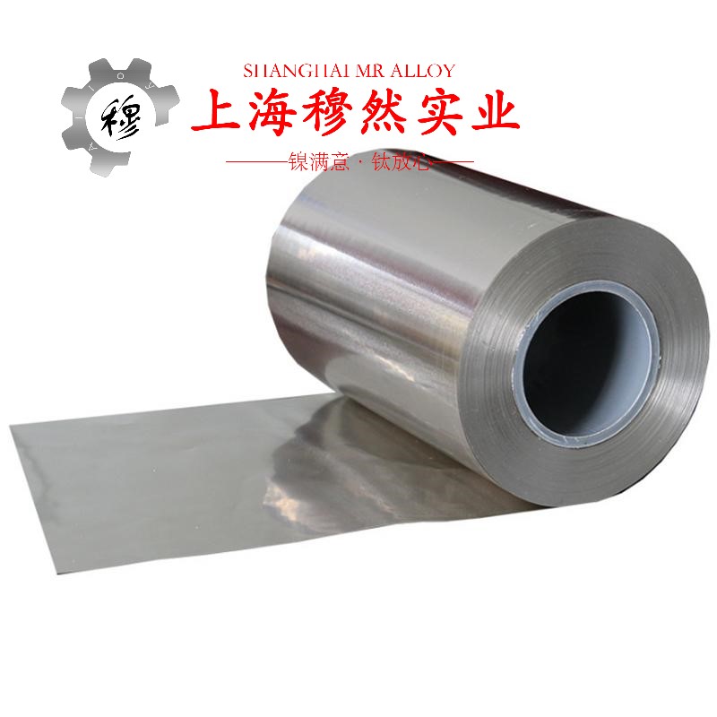 UNSK94100精密合金管材的热处理制度