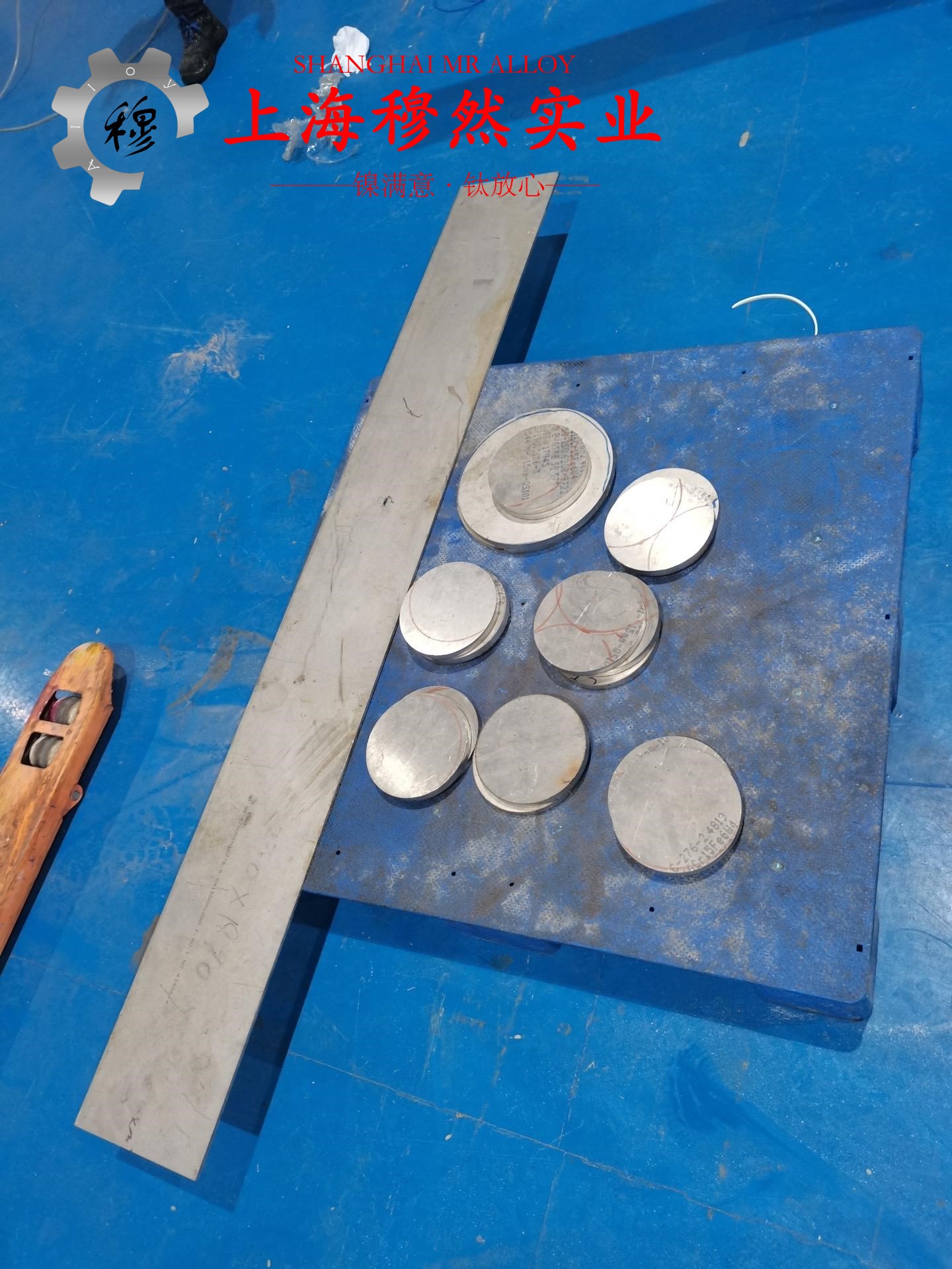 揭秘6J12锰铜合金：高性能金属材料的卓越表现