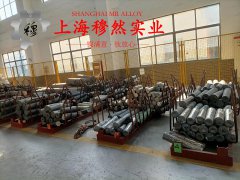  英科耐尔Inconel625无缝管的化学成分及应用优势