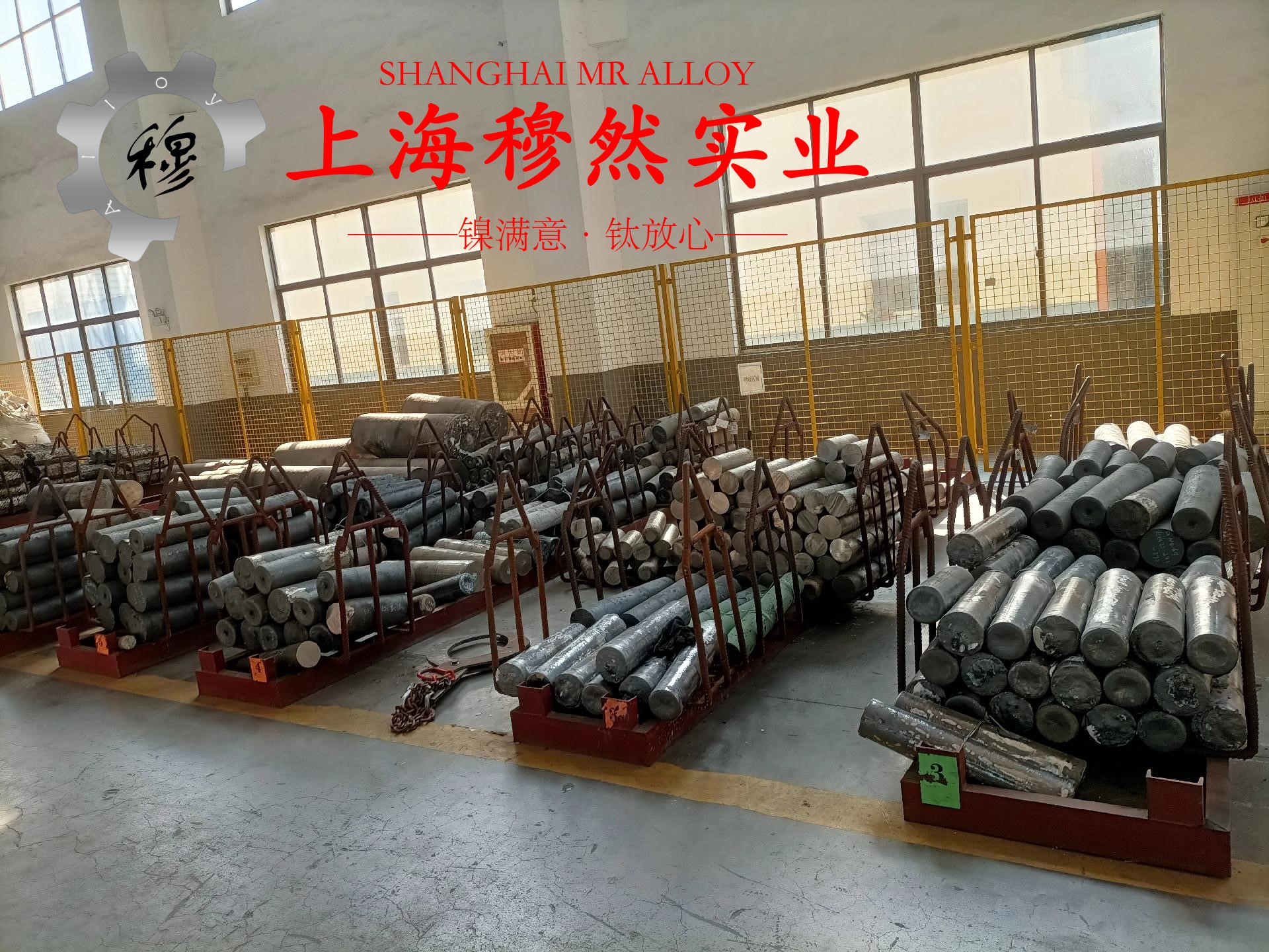 英科耐尔Inconel625无缝管的化学成分及应用优势