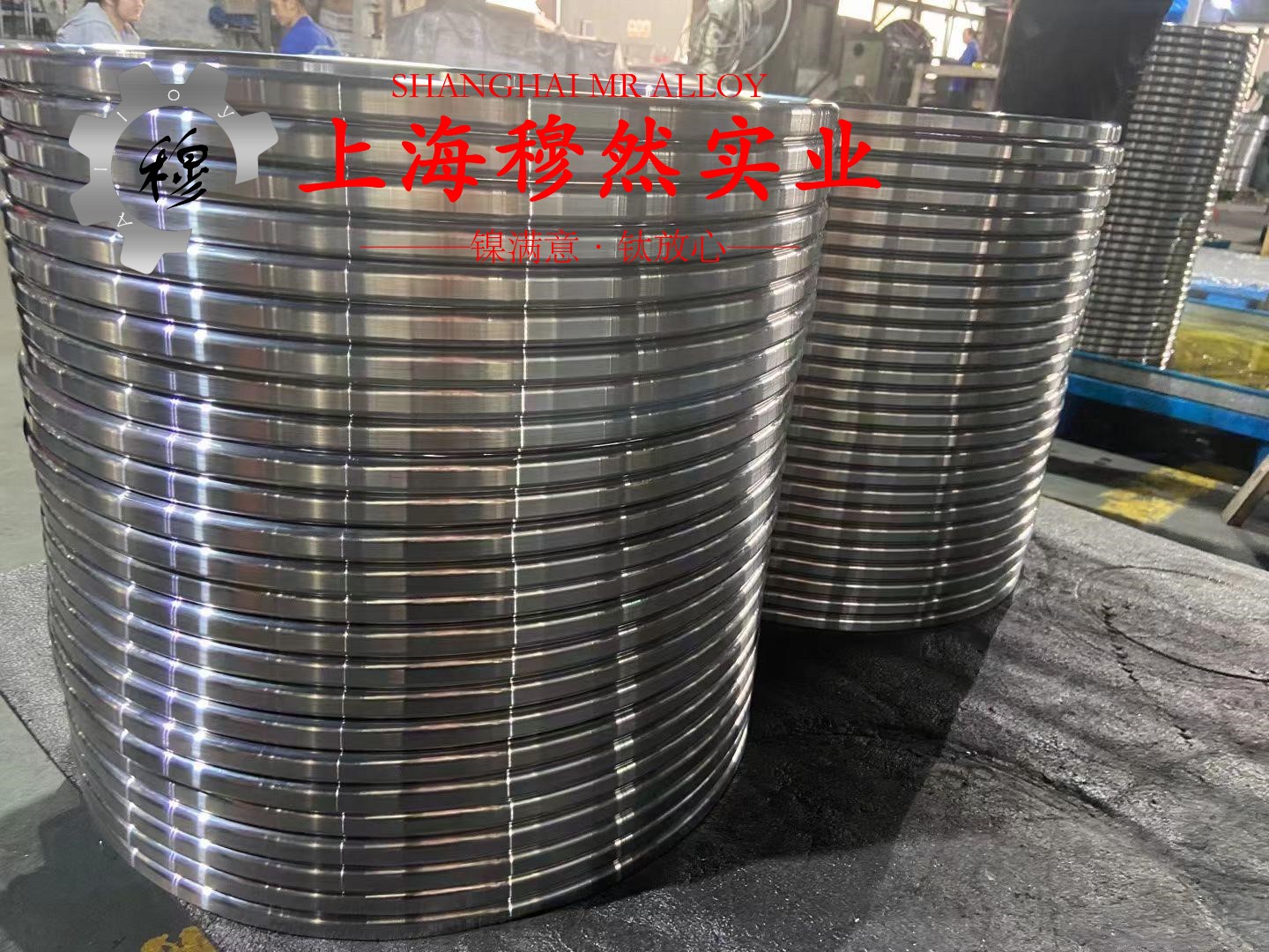 1J38精密合金无缝管材料的技术标准
