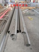  Ti-6A1-4V钛合金棒材：性能与应用的巅峰