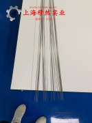  A286高温合金毛细管的物理性能