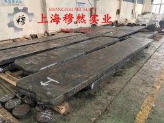  CuNi19铜镍合金锻件是什么金属？解析其特性与应用领域