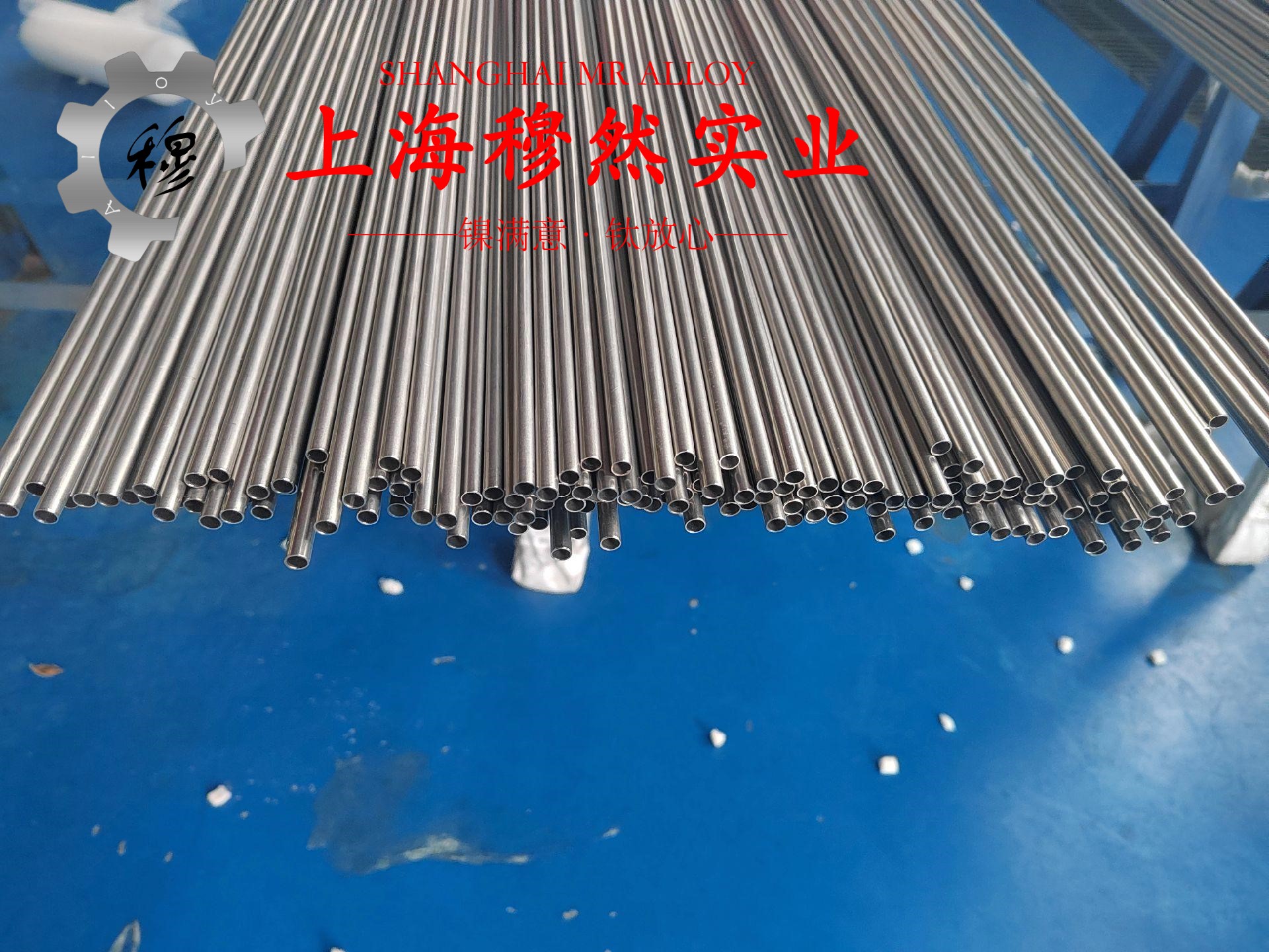 非凡性能，铸就卓越——Haynes188高温合金国军标的物理性能解析