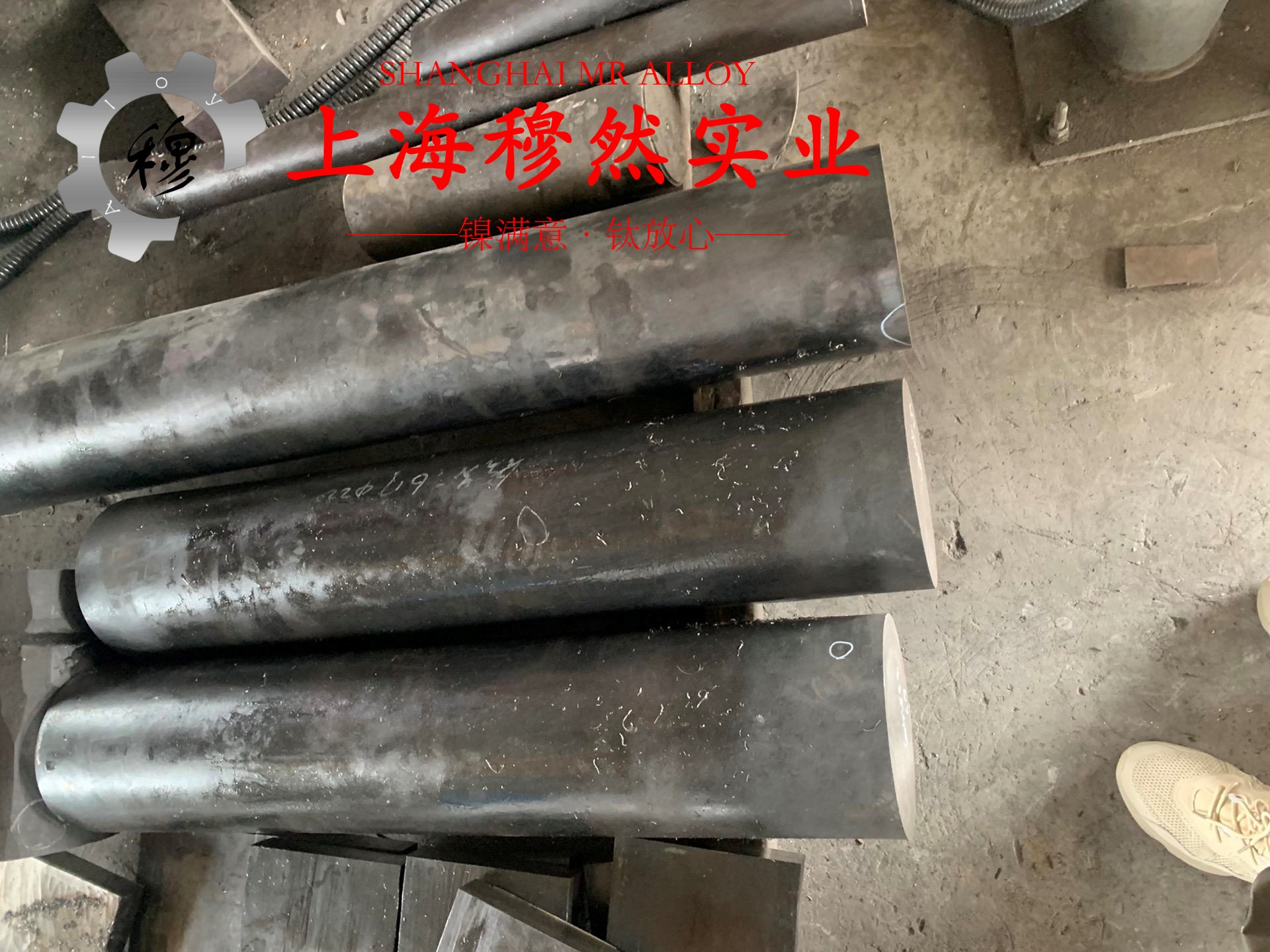 6J20精密合金零切：高性能材料的卓越之选