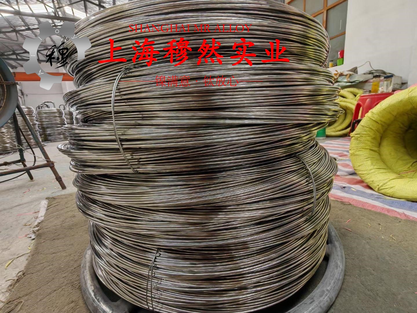 GH1035铁镍高温合金锻件：耐高温性能与应用场景全解析