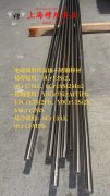  B10铜镍合金密度及其在工业领域的广泛应用解读