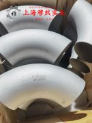  A286高温合金多少钱一吨？详细解析与市场行情