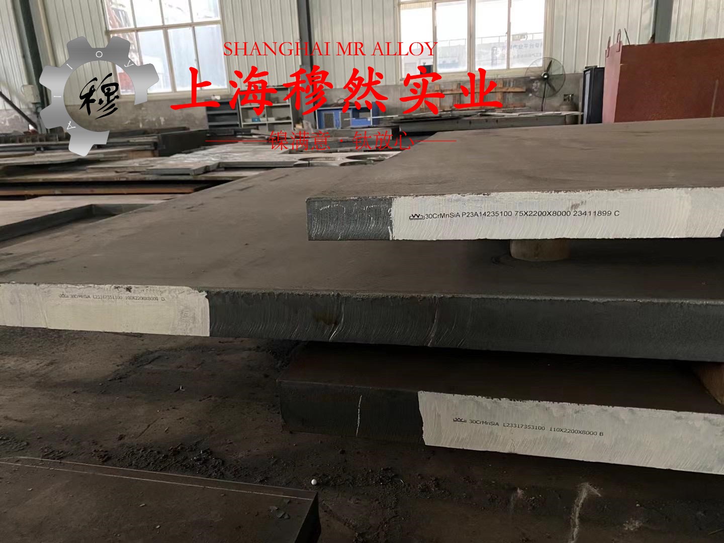 TA18钛合金国军标密度解析：性能与应用的重要指标