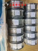  2J53精密合金棒材是什么金属？全面解析精密合金的应用与优势