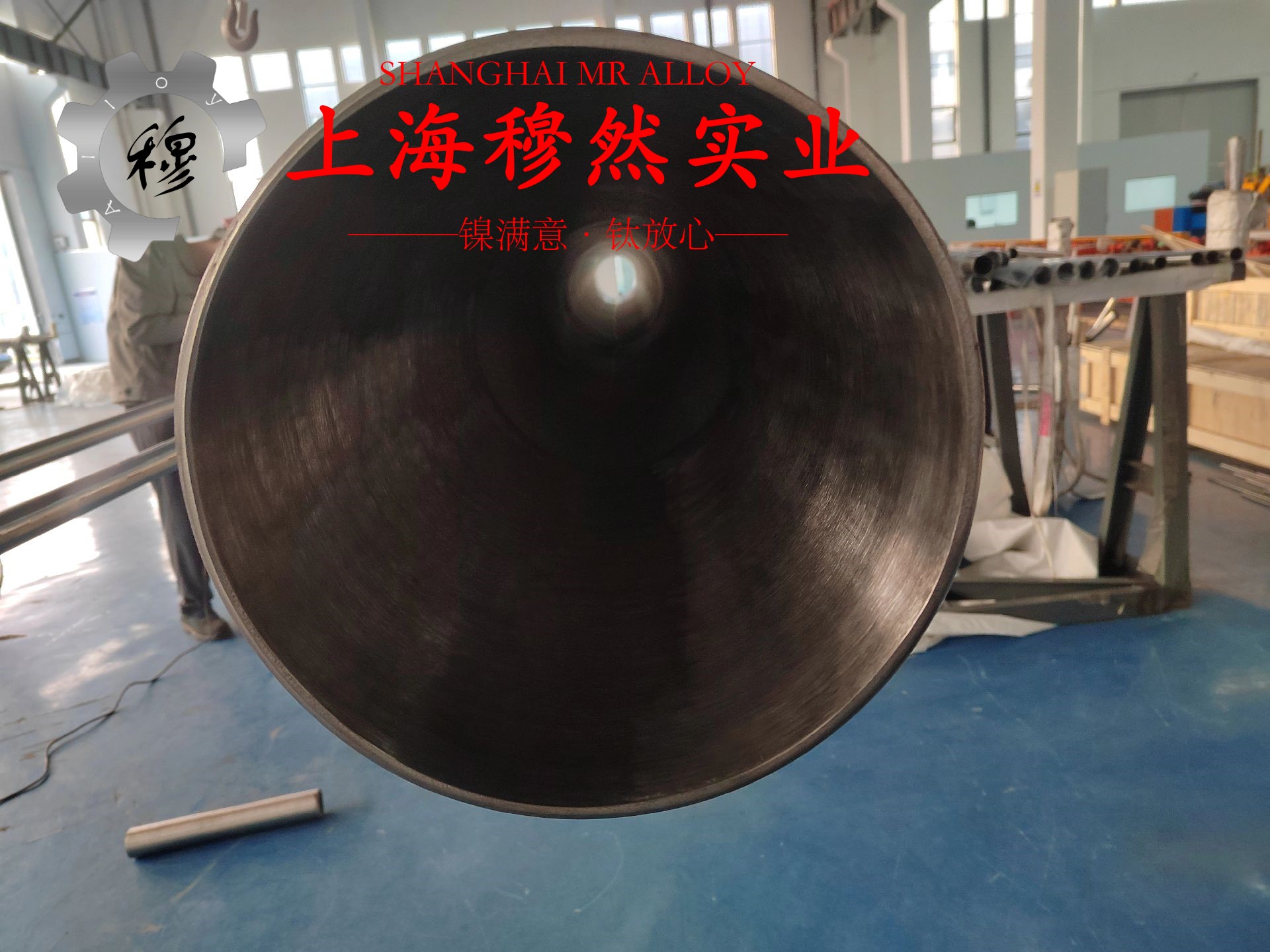 蒙乃尔合金MonelK-500锻件的力学性能及应用优势解析